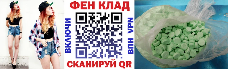 АМФ VHQ  kraken вход  Западная Двина  сколько стоит 