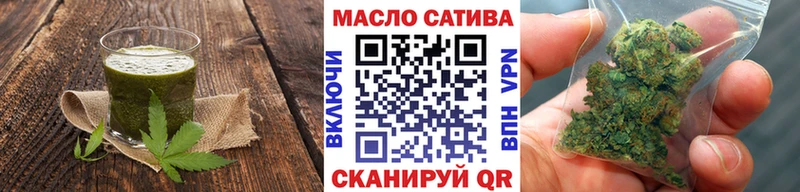 Cannafood конопля ссылка на мегу ссылка Западная Двина