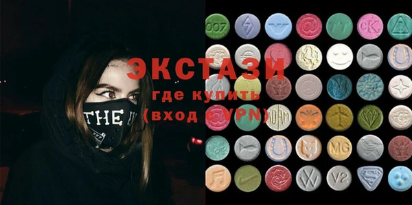 кокс Алзамай