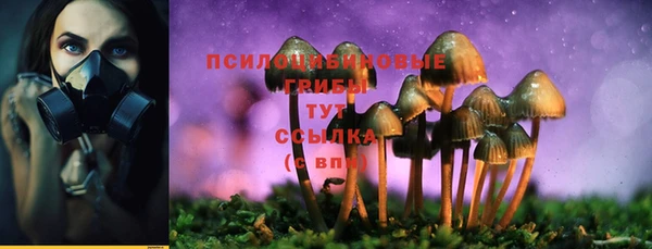 марихуана Алексин