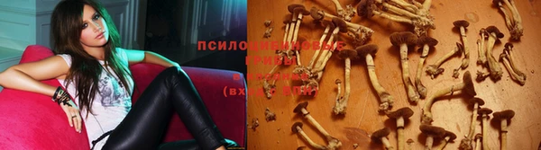 марихуана Алексин