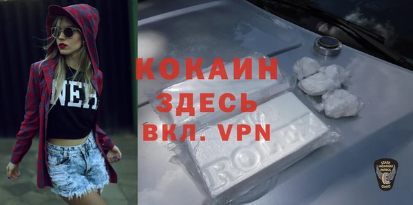 кокс Алзамай