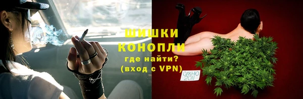 марихуана Алексин