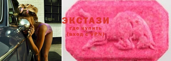 кокс Алзамай