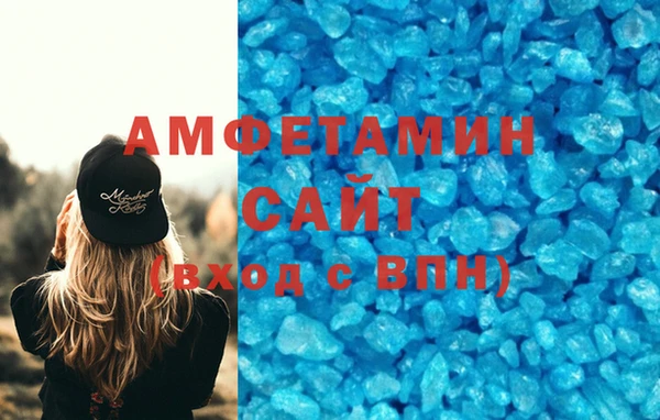кокс Алзамай