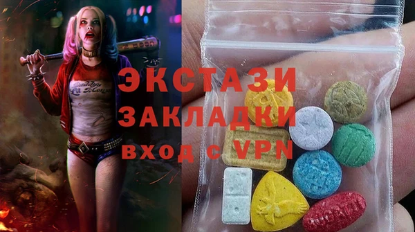 марихуана Алексин