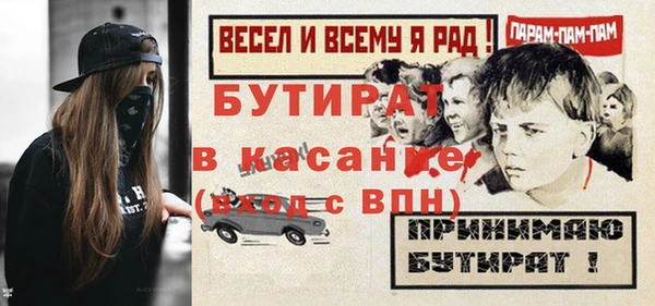 герыч Алексеевка