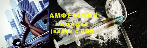 кокс Алзамай